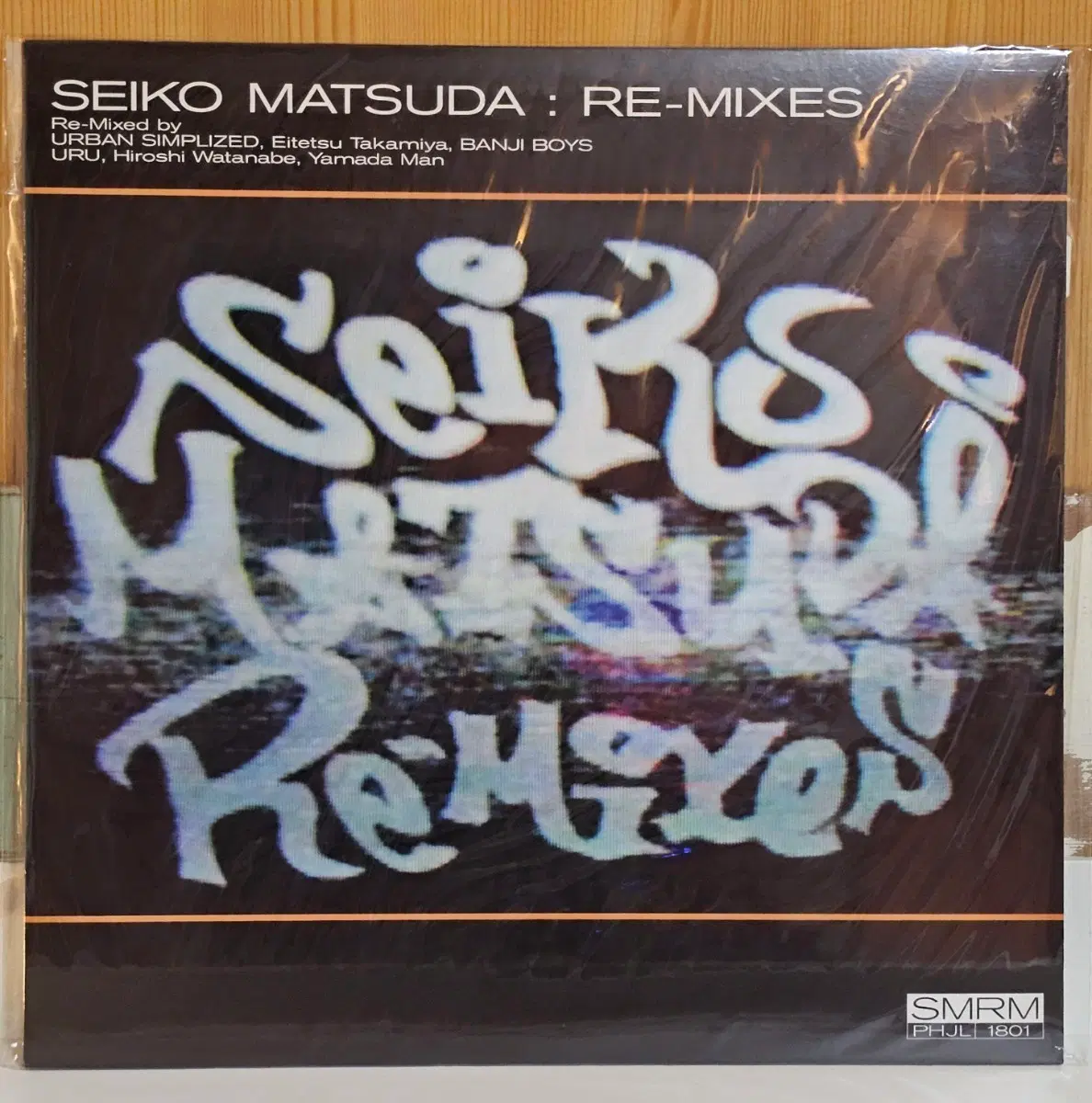 Seiko Matsuda (마츠다 세이코) - Re-Mixes LP