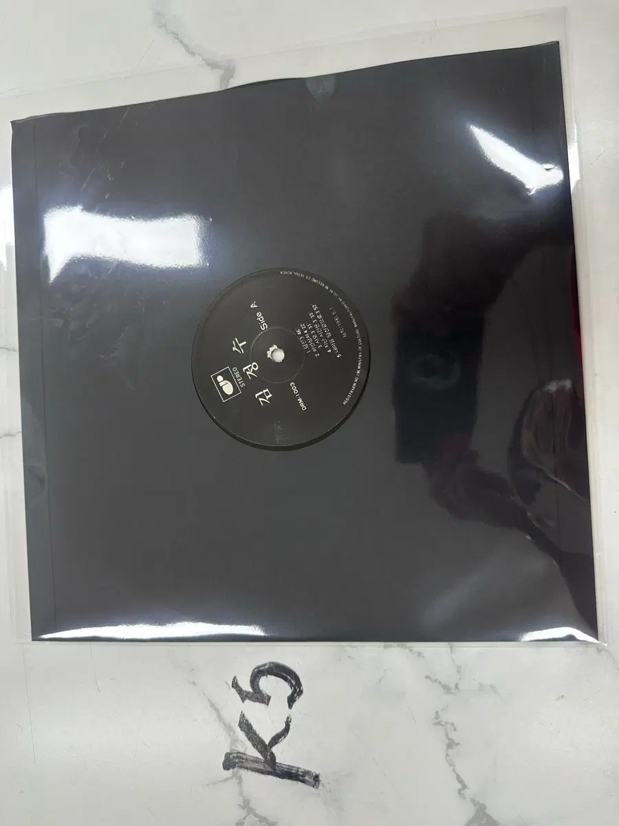 도레미레코드 김정수 당신 하얀상처 가요 LP 팝니다