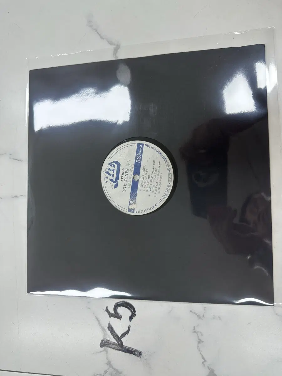 힛트레코드 톰 존스 특집 올라인 팝스 5집 LP 팝니다