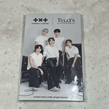 타리즈 TXT 투바 스티커 세트