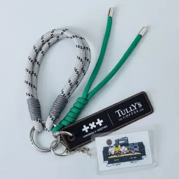타리즈 커피 TOMORROW X TOGETHER 백참