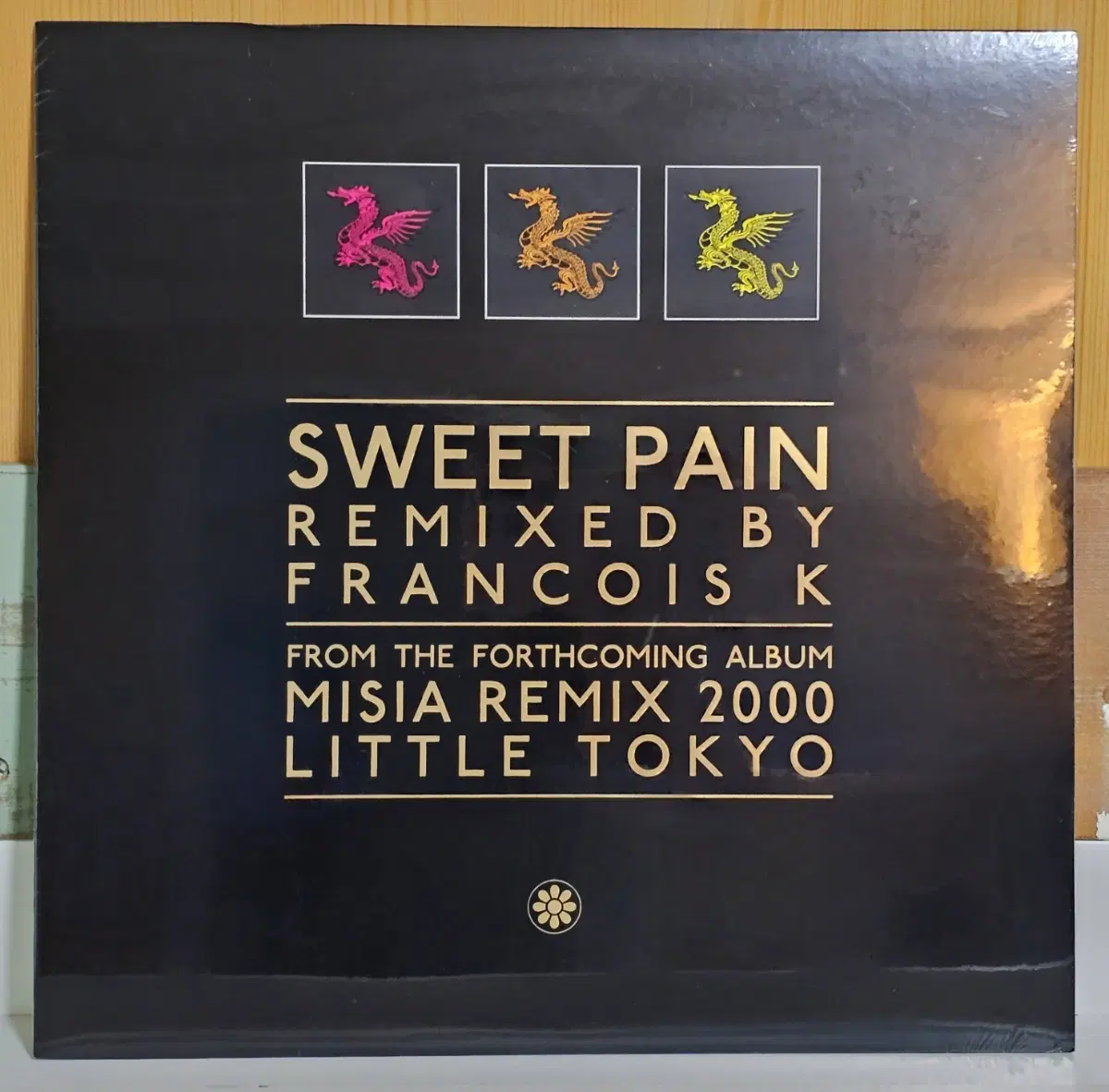 Misia - Sweet Pain Remix LP (미개봉)