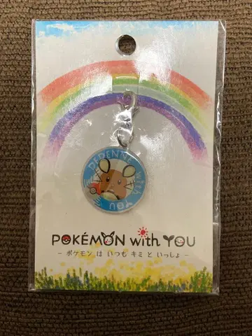 포켓몬 POKEMON with YOU 데덴네 참