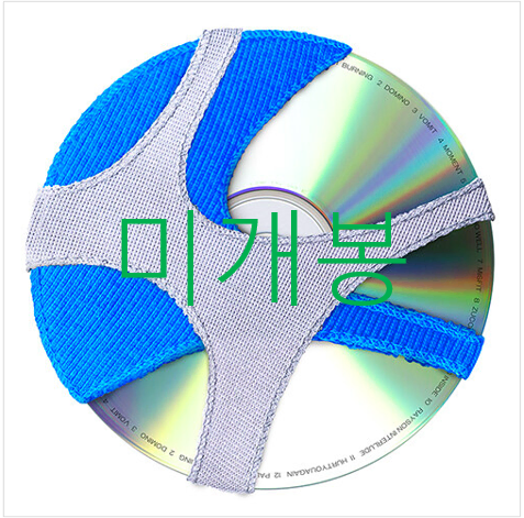 [미개봉] 아크하입 (ARCHYPE) - RAYSONTAPE (CD)