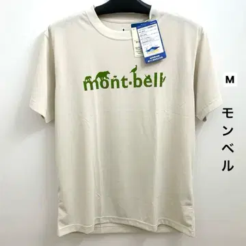 몽벨 WIC.T mont-bell 위크론T 아이보리 M 사이즈