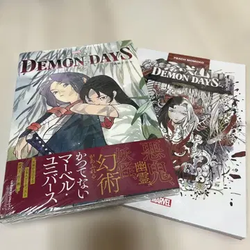 Demon Days 복숭아 복숭아 마블 코믹스 2권 세트