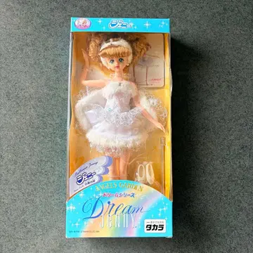 타카라 제니 드림 시리즈 1999년판 발레리나 제니
