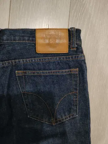 HYSTERIC GLAMOUR 스키니 데님 팬츠 인디고