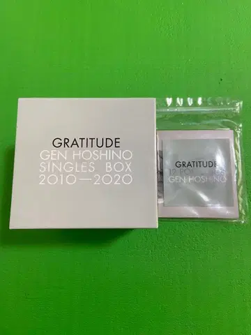 호시노 겐 GRATITUDE SINGLES BOX 2010-2020