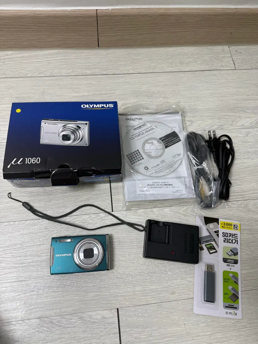 올림푸스 뮤 1060 디카/디지털카메라