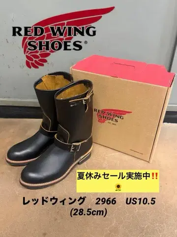 컨디션 최상 레드윙 REDWING 2966 엔지니어 부츠