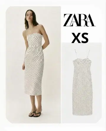 ZARA 버레스크 도트 무늬 미디 원피스 XS