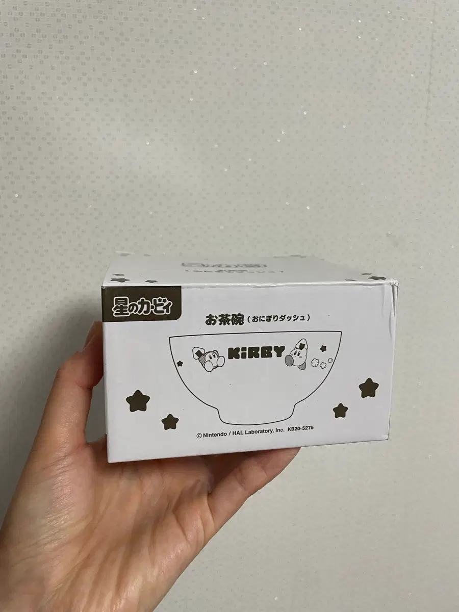 별의커비 웨이들이 그릇 새제품 판매