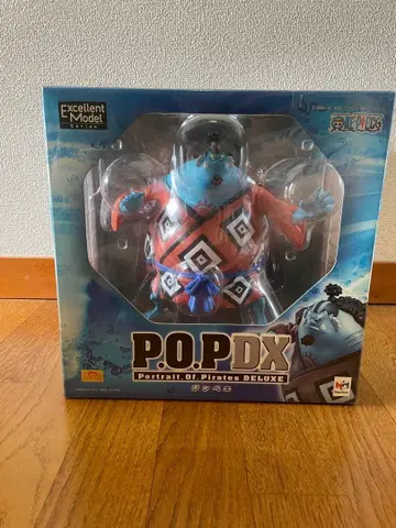 Portrait.Of.Pirates 원피스 징베 P.O.P DX