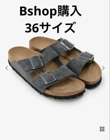BIRKENSTOCK 애리조나 스웨이드 샌들 36