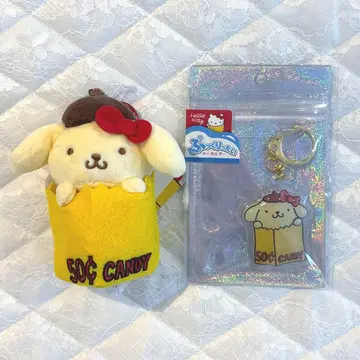 헬로키티전 카라비너 마스코트 택 포함 키링 폼폼푸딩