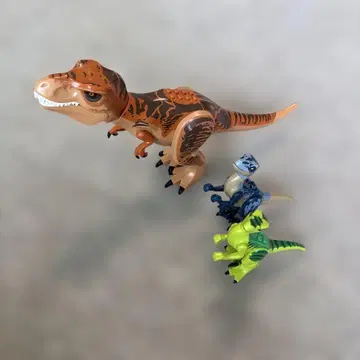 LEGO 공룡 피규어 3체 세트