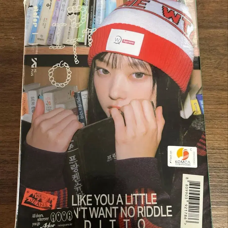 2번째 상품 이미지