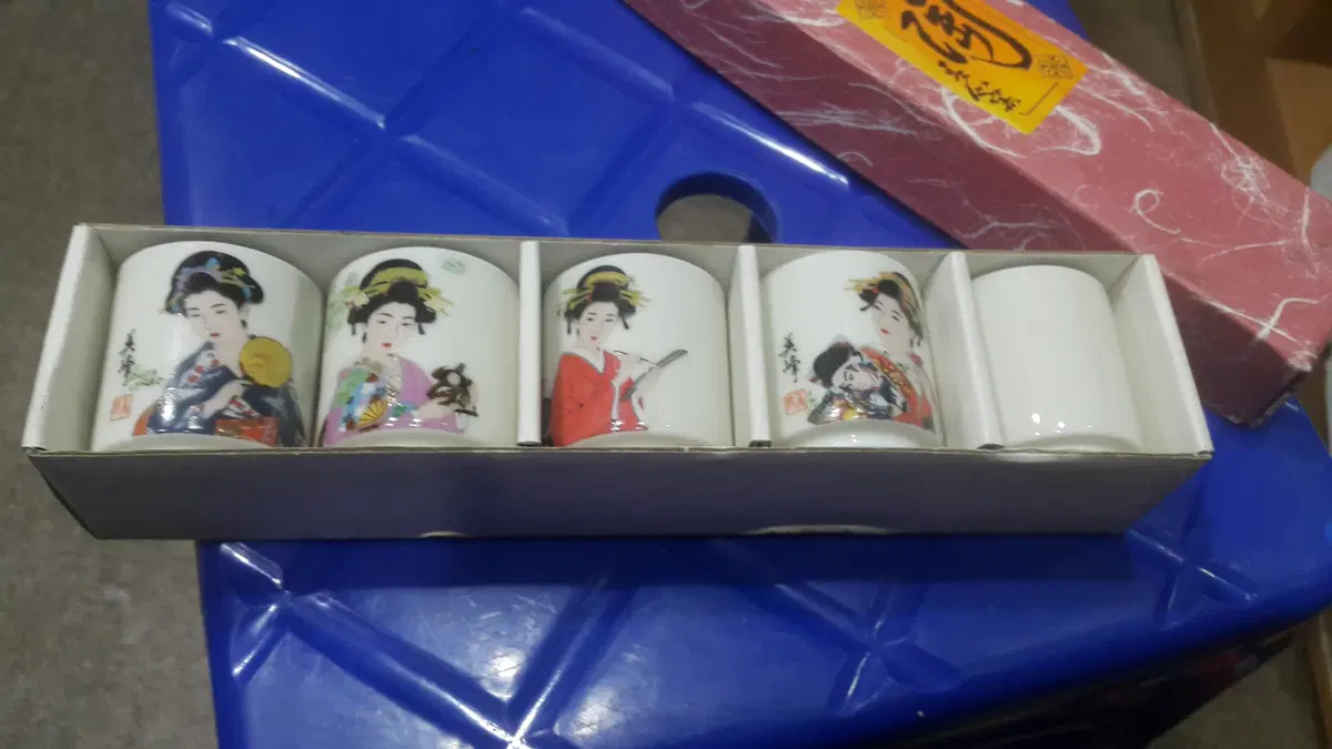 1960 미사용 정종잔 세트