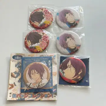 Free! 캔뱃지 마츠오카 린