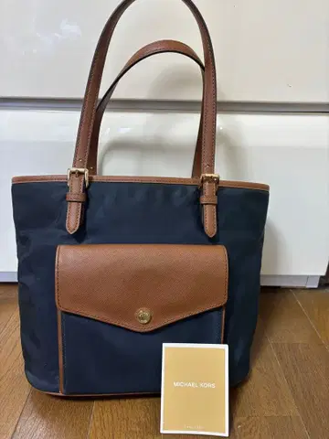 MICHAEL KORS 토트백 네이비 브라운