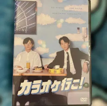 가라오케 가자! DVD 열정대륙 DVD 2점 세트!