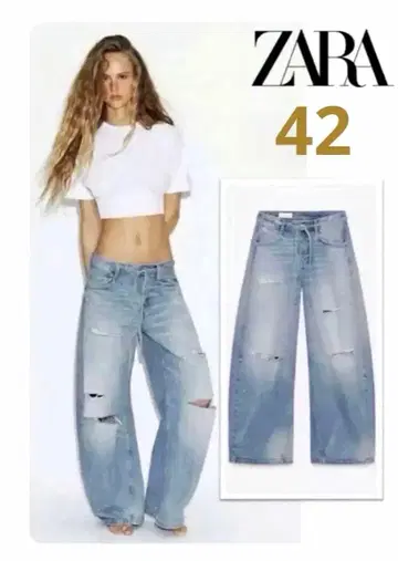 ZARA TRF 데미지 가공 미드 라이즈 배기진 34