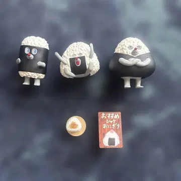 오니기리 보이 피규어 3개 세트 캡슐 토이 빵 도둑