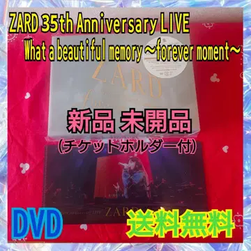 ZARD 35th Anniversary LIVE DVD 티켓 홀더 포함