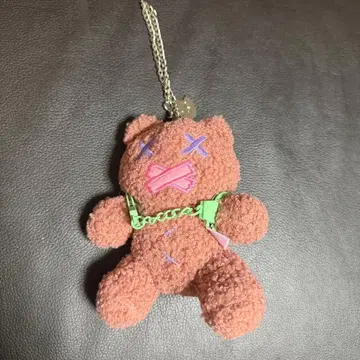 신우 나쁜 곰 마을 봉제 인형 키링 베어 닥쳐