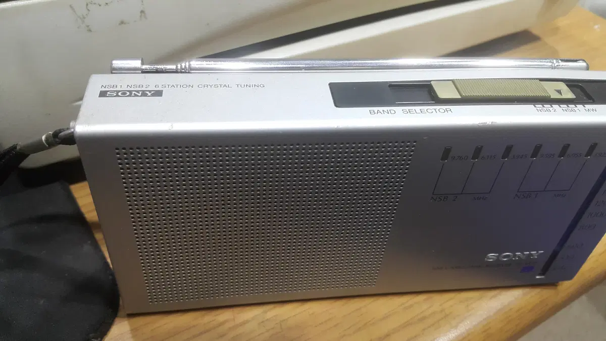 중고 소니 AM 리시버 TR-4410