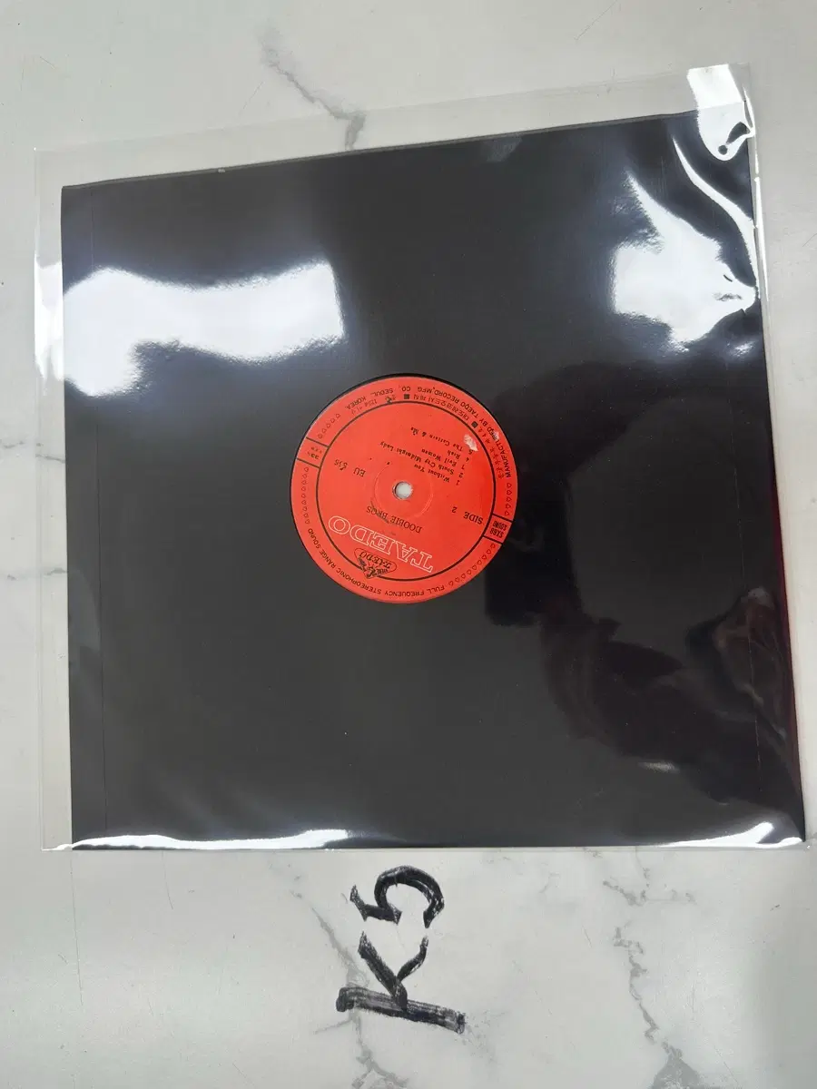 [대도레코드 희귀반] 두비 브라더스 (Doobie Bros) 팝송 LP