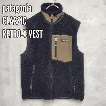 Patagonia CRASSIC RETRO X VEST DM86