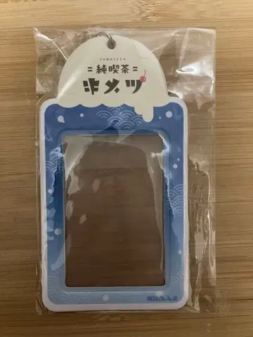 귀멸의 칼날 토미오카 기유 AGF 순다방 폴라로이드 홀더