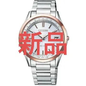 솔라 전파 엑시드 EXCEED 에코 드라이브 전파 CB1114-52A