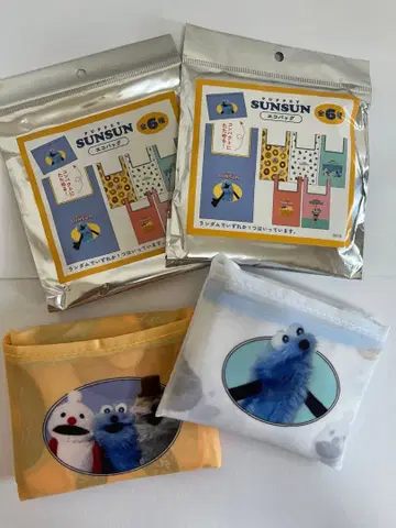 PUPPET SUNSUN 생큐마트 에코백 2개 세트