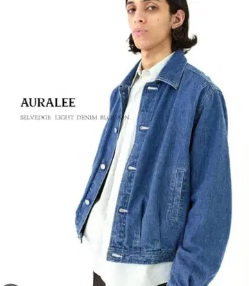 AURALEE SELVEDGE LIGHT DENIM BLOUSON
