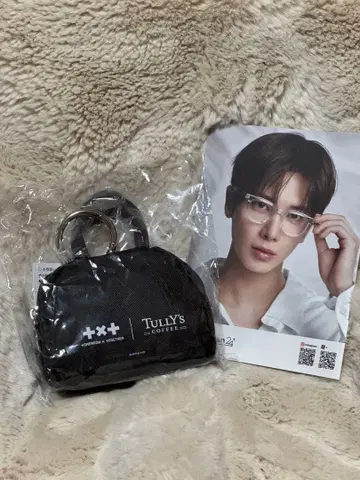 타리즈 TXT 태현 에코백 책자 세트