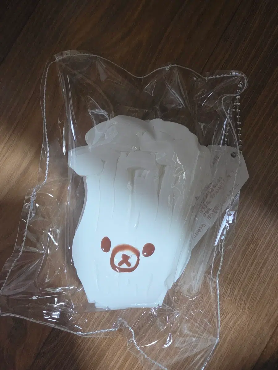 수제말랑이 슬랑이 팽이쿠마