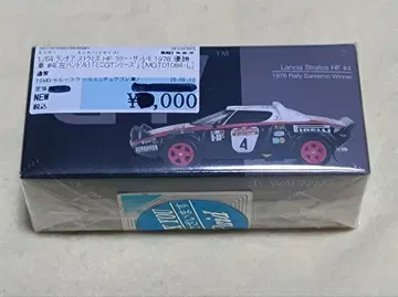 MINI GT 1/64 Lancia Stratos HF #4