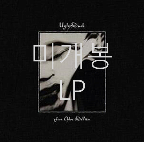 [미개봉] 어글리덕 (Ugly Duck) Men In Black (LP)