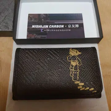 철완 아톰 간사이 만박 카드 케이스 만박 콜라보 니시진 비단 아톰 금