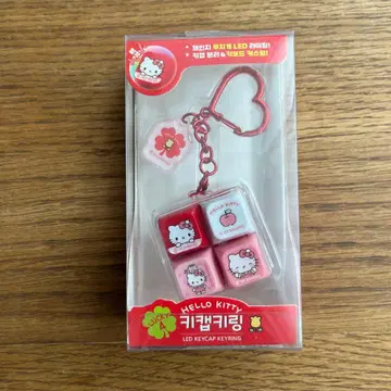 [산리오] LED 키캡 키링 헬로키티