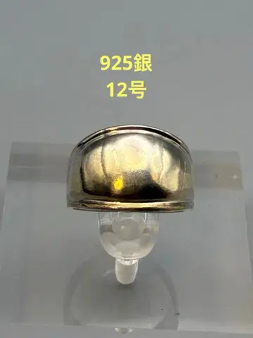 925 은 12호 반지 남녀 공용 여성용 남성용
