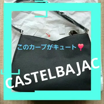CASTELBAJAC 숄더백 블랙 부직포 가방, 참 포함