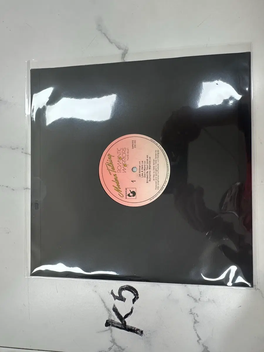 모던토킹 Romantic Warriors 유로댄스 LP 팝니다