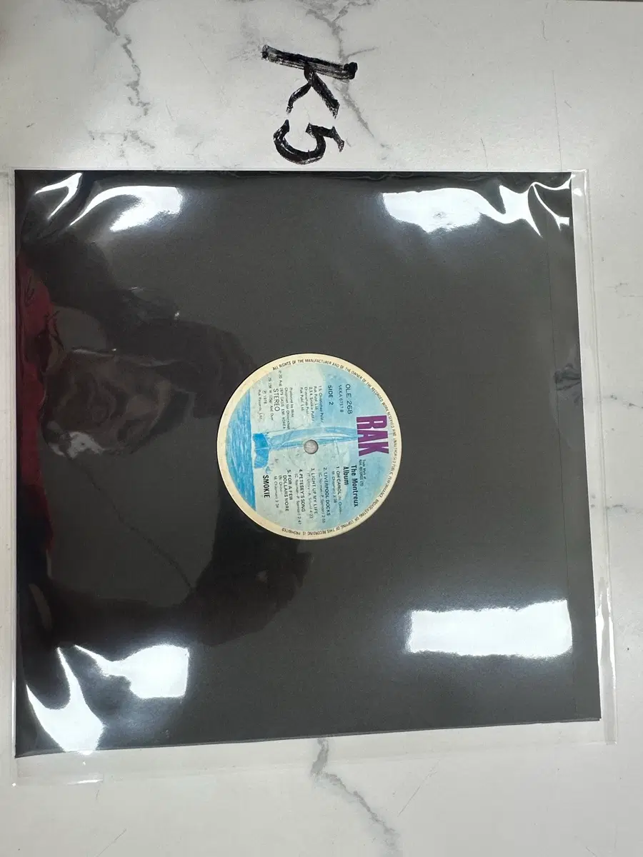 스모키 The Montreux Album 라이선스 LP 팝니다