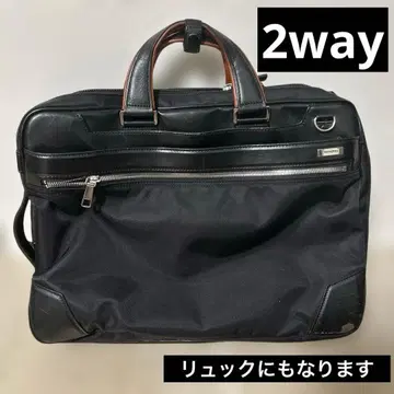 삼소나이트 samsonite 비즈니스 백팩 남성용 업무용
