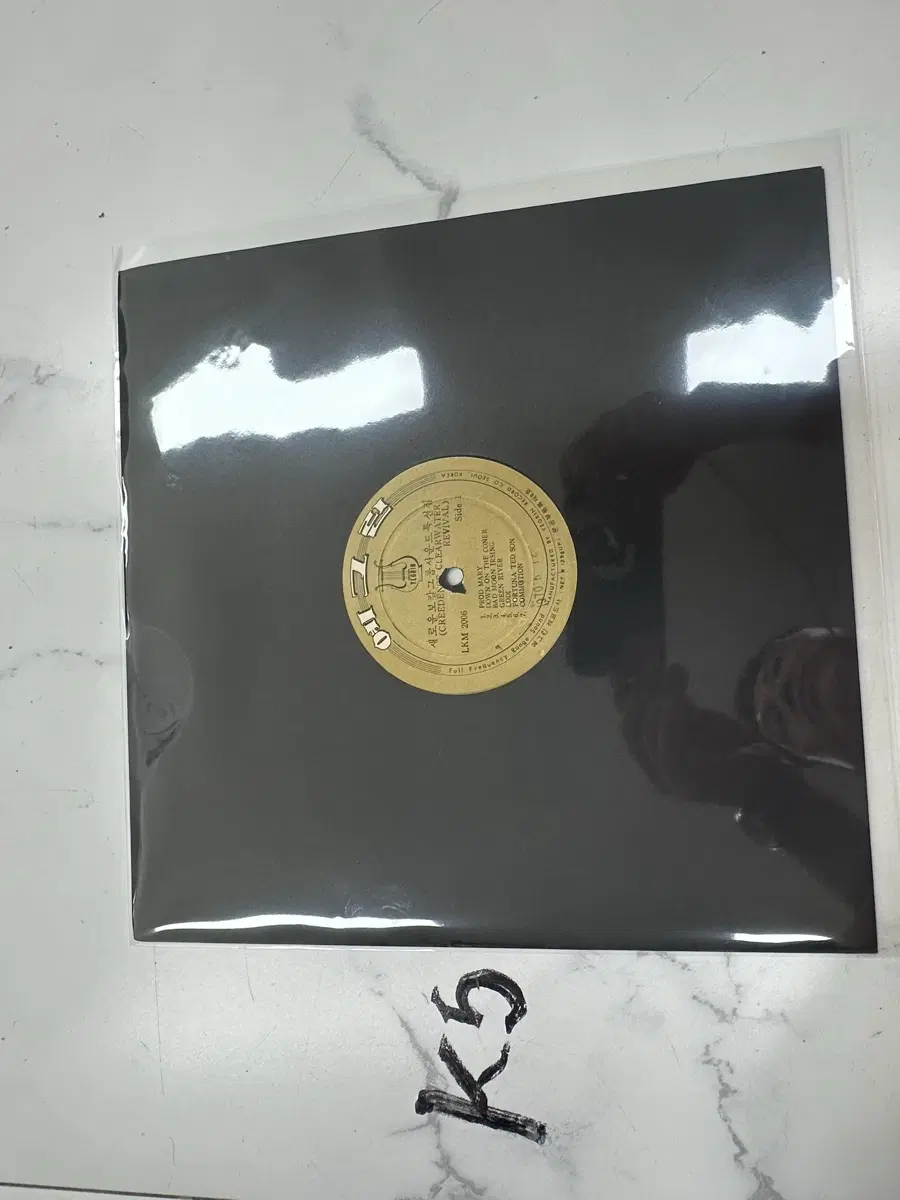 롤링스톤즈 CCR 예그린 오리지널 스플릿 LP 팝니다
