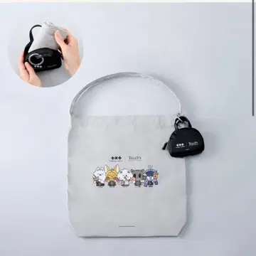 [ 미개봉 새상품 ] 타리즈 TXT 투바 콜라보 에코백